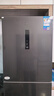 美的（Midea）271升三门冰箱灰色小型电冰箱三开门一级能效节能风冷无霜双净味家用租房MR-283WTPZE【国家补贴】 实拍图