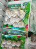 安井V形仿蟹肉 240g/包 鱼糜含量≥50% 蟹味棒火锅麻辣烫关东煮食材 实拍图