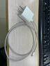 Apple/苹果 20W type-c充电器 苹果usb-c充电器原装手机快充头 旗舰店苹果iphone17/16/15promax充电器 实拍图