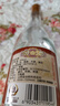 汾酒 黄盖玻汾 清香型白酒 53度 475mL*6瓶整箱 年份随机 实拍图