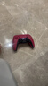 索尼（SONY）PS5 PlayStation DualSense无线游戏手柄 ps5手柄-星辰红 实拍图