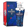 赊店老酒 元青花洞藏年份10 浓香型白酒 52度 500ml*1单瓶装纯粮酒 实拍图