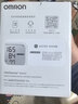 欧姆龙（OMRON）电子血压计血压仪家用医用 锂电池充电 老人HEM-7522 实拍图
