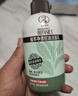 曼秀雷敦洗面奶 净透控油洁面乳150g  细致毛孔温和清洁抑制黑头男女士 实拍图