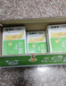 蒙牛早餐奶麦香味250ml*16盒 早餐伴侣燕麦醇香 送礼盒装新老包装交替 实拍图
