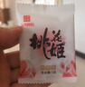 东阿阿胶桃花姬阿胶糕285g礼袋款即食送妈妈母亲节礼物送长辈女营养品 实拍图