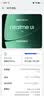 realme手机OPPO 真我GT8 Pro 第五代骁龙8至尊 2亿长焦 拍照手机AI手机游戏手机国家补贴16+512绿 实拍图