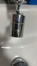 苏泊尔（SUPOR）720°万向水龙头延伸器转接头起泡过滤器面盆卫生间防溅水神器s 实拍图