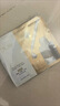 玉兰油（OLAY）全新水光小白瓶面膜20片补水美白去黄提亮护肤品520送女朋友礼物 实拍图