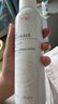 雅漾（Avene）舒泉保湿喷雾50ML*3 补水敏感肌爽肤水小喷旅行便携装礼物价同618 实拍图