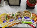 加点滋味淮南牛肉汤风味调料50g【低脂肪】家用汤料包水煮菜 实拍图