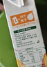 汇源100%橙汁礼盒装果汁饮料1Lx6盒节日送礼宴请果蔬汁饮料聚餐畅享 实拍图