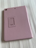 亖燚 苹果2021ipad保护套10.2皮套轻薄第九代全包8防摔9.7英寸air1支架mini6外壳 粉色（保护套+钢化膜） 老款iPad2/3/4 实拍图