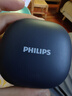 飞利浦（PHILIPS）【2026最新款丨百年科技品牌】骨传导蓝牙耳机概念不入耳开放无线挂耳式耳夹式运动跑步长续航降噪 实拍图