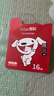 朗科（Netac）＆JOY联名款 16GB TF(MicroSD)存储卡 U1 C10 A1 P500系列 读速98MB/s 行车记录仪＆监控摄像 实拍图