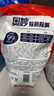 奥妙洗衣液除菌除螨去污渍家用机洗72小时抑菌持久留香宿舍手洗补充装 【除菌除螨】3kg + 2kg 晒单实拍图