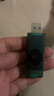 金士顿（Kingston）128GB Type-C USB3.2 双接口U盘 DTDEG2 大容量办公车载优盘 适用于安卓苹果手机电脑 实拍图