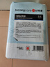 HONEYCARE好命家宠物尿垫猫狗尿片 训导防漏尿布 加厚狗狗厕所垫M码45*60cm 实拍图
