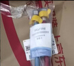 沐唯（muvi）电/燃气热水器波纹管进出冷热水管304不锈钢防爆4分螺纹连接软管 实拍图