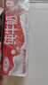 三元纯牛奶250ml*24盒北京限定（原特品） 整箱送礼 新老包装随机发货 实拍图