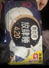 高洁丝【纯棉NO.1】阳光烘烘卫生巾240mm8片日用姨妈巾京东自营旗舰 实拍图