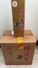 鸭溪窖 复古版 浓香型白酒 42度 500ml*6瓶 整箱装 热门商品 实拍图