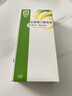 杜密克【原研荷兰进口】雅培杜密克乳果糖口服溶液667mg/ml 15ml*6袋用于慢性功能性便秘 实拍图