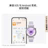 华为WATCH GT 6 冰雪蓝 Blue 华为智能手表多维情绪健康全新骑行体验华为GT6手表GT5升级 实拍图