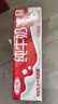 三元纯牛奶250ml*24盒北京限定（原特品） 整箱送礼 新老包装随机发货 实拍图
