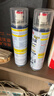 巨奇（JUQI）鞋子除臭剂360ml*3瓶银离子消毒杀菌脚臭喷雾球鞋防臭去异味 实拍图