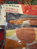 同仁堂御医匠艾草藏红花暖贴蒸汽暖颈贴肩颈脖子保暖围脖妇女节6袋/盒 实拍图