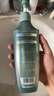 施华蔻（Schwarzkopf）控油赋源无硅油洗发露400ml 自律瓶 长效控油 净油去屑洗发水 实拍图