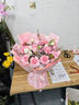 馨仪鲜花速递玫瑰向日葵康乃馨花束生日礼物全国同城配送 康乃馨玫瑰混搭花束 实拍图