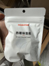 精臣热敏纸D110 服装商超美妆零售标签贴 15*30mm-白色不干胶标签打印纸 适用D101/D11 实拍图
