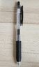 斑马牌（ZEBRA）【热门商品】JJ15按动黑色中性笔0.5mm签字笔商务水笔考试刷题笔高颜值学习办公文具套装3支 实拍图
