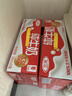 三元纯牛奶250ml*24盒北京限定（原特品） 整箱送礼 新老包装随机发货 实拍图