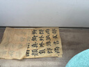 得力（deli）文房毛笔入门初学者套装墨水毛边纸水写布学生书法练字国画套装收纳箱10件套六年级毕业礼物 实拍图