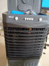 VCJ【德国品牌】 工业冷风机空调扇制冷水冷电冷风扇加水冷气机家用空调扇商用可移动制冷风扇大风量 【新款0.8米高适用40平方】30L大水箱机械款 实拍图