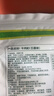 蒙时代酱牛肉礼盒100g*12袋 内蒙古特产卤牛肉熟食纯肉礼盒团购节日送礼 实拍图