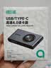 绿巨能（llano）USB/Type-C高速4.0读卡器 SD/TF双卡同读 适用电脑台式机苹果15/iPad/单反/手机无人机充电数据线 实拍图