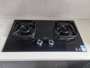 华帝【推荐升级新品123D】双边定时燃气灶天然气嵌入式5.2kW猛火十大品牌煤气炉双灶具灶台i10306D 实拍图