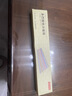 京东京造 筷子 家用餐具合金莫兰迪色分餐筷【抗菌耐高温】6双装 实拍图