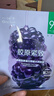 一叶子面膜黑莓桃子面膜组合30片保湿补水提亮去黄抗皱紧致520礼物 实拍图