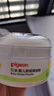 贝亲（Pigeon）婴儿爽身粉 玉米粉爽身粉  无滑石粉 无香精 50g HA15 实拍图