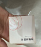 精臣B1/B21/B2/B3S/B31标签机打印纸不干胶热敏合成标签纸首饰银饰品玉器眼镜价格标签贴纸珠宝吊牌 （140）02F-100张 喜庆红 实拍图