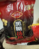 金冠 黑糖话梅糖 468g 约70颗 夹心硬糖休闲零食喜糖结婚糖果 伴手礼 实拍图