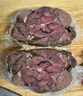 恒都 国产谷饲原切牛腱子 5斤 不含腱子芯 生鲜牛肉 源头直发 实拍图