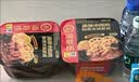 海底捞自热火锅 方便速食免煮出游零食麻辣嫩牛火锅独享装325g 实拍图