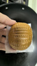 广州酒家核桃包750g 20个 早餐半成品 广式早茶点心 包子速食速冻开学季 实拍图