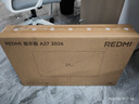 小米（MI）REDMI 27英寸显示器 144Hz 300nits亮度 专业级色准低蓝光爱眼电竞电脑办公显示器屏 A27 2026款 实拍图